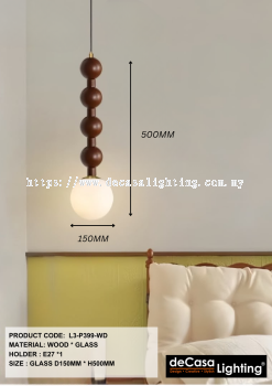 SINGLE PENDANT LIGHT (P399)