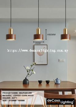 SINGLE PENDANT LIGHTS (P1351)