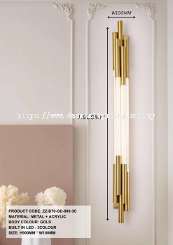 MODERN WALL LIGHT (B70)