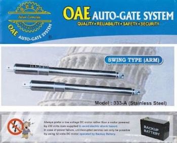 OAE 333A Autogate system 