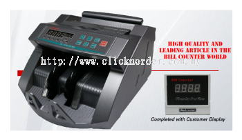 BC-8100 UV/MG Note Counter