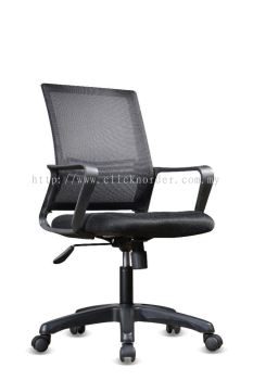 Office Chairs - Standard Chair