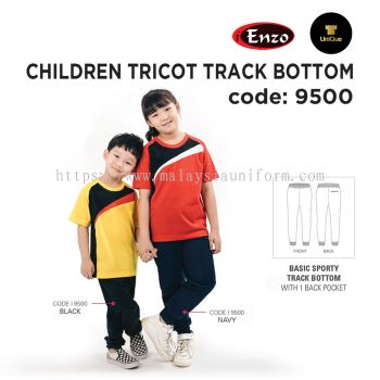 Children Track Bottom | 9500 