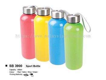 SB3900 Sport Bottle (i)