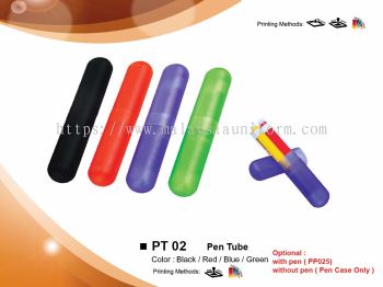 Pen Case PT02- Pen Tube (i)