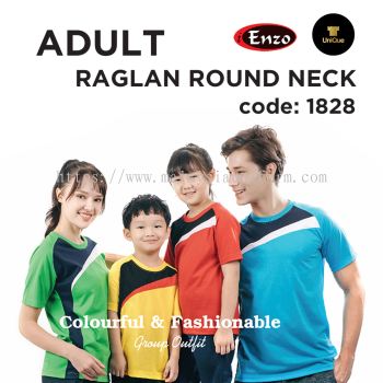 T-shirt Raglan Roundneck Adult | Plain Raglan Roundneck T-shirt | 1828