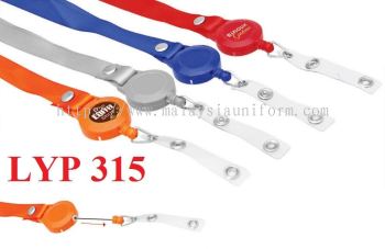 LYP 315 Nylon Lanyard with Pulley 15mm (i)