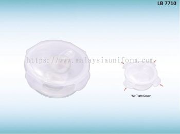 LB 7710 (Air Tight Glass Food Container)