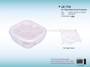 LB 7720 (Air Tight Glass Food Container)