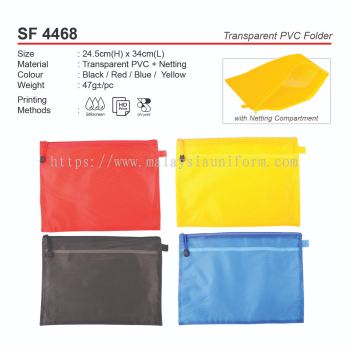 SF4468 Transparent PVC Folder (A)