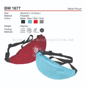 BW1677 Waist Pouch (A)