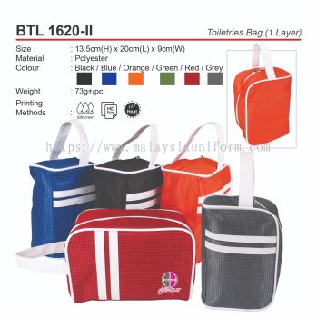 D*BTL1620-II Toiletries Bag (1 Layer) (A）