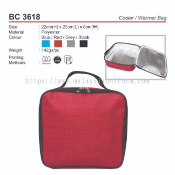 BC3618 Cooler / Warmer Bag (A)