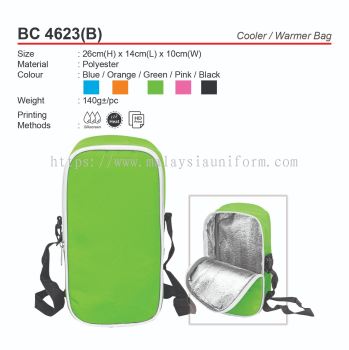 D*BC4623(B) Cooler / Warmer Bag (A)