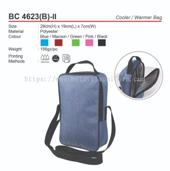 BC4623(B)-II Cooler / Warmer Bag (A)