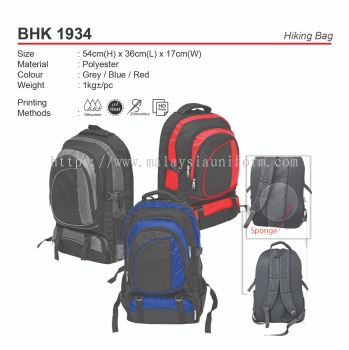 D*BHK1934 Hiking Bag (A)