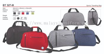 BT 327-III Sporty Travelling Bag (A)