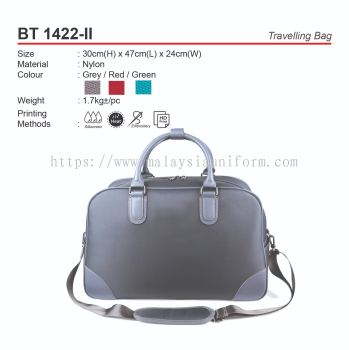 D*BT1422-II Travelling Bag (A)