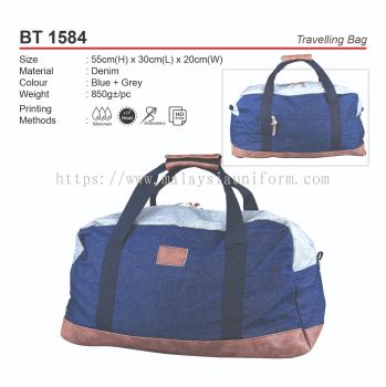 D*BT1584 Travelling Bag (A)