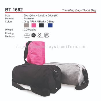 BT1662 Travelling Bag / Sport Bag (A)