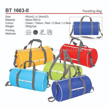 D*BT1663-II Travelling Bag (A)