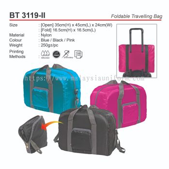 BT3119-II Foldable Travelling Bag (A)