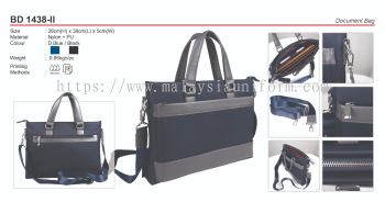 BD1438-II Document Bag (A)