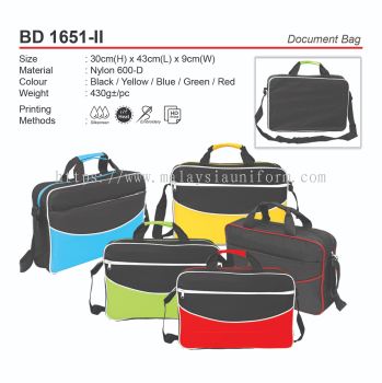 D*BD1651-II Document Bag (A)