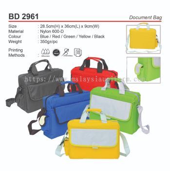 D*BD2961 Document Bag (A)