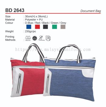 BD2643 Document Bag (A)