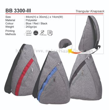 BB3300-III Triangular Knapsack (A)