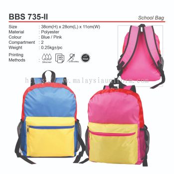 D*BBS735-II School Bag (A)