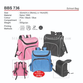 D*BBS736 School Bag (A)