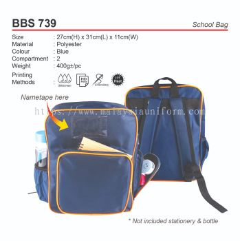 D*BBS739 School Bag (A)