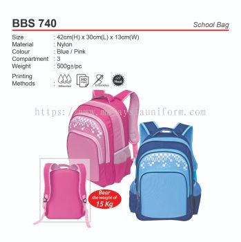 D*BBS740 School Bag (A)