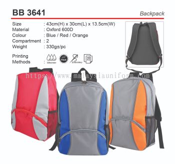 D*BB3641 Backpack (A)