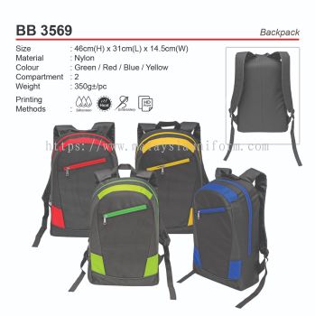 D*BB3569 Backpack (A)