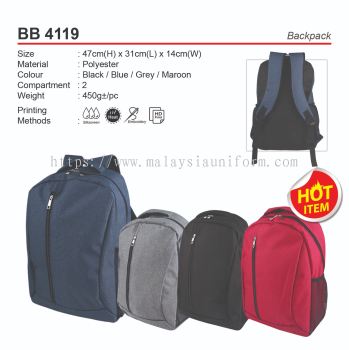 BB4119 Backpack (A)