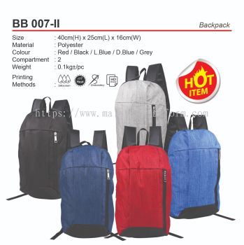 D*BB007-II Backpack (A)