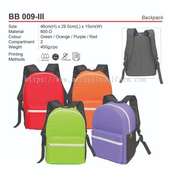 D*BB009-III Backpack (A)