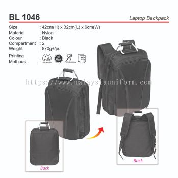 D*BL1046 Laptop Backpack (A)