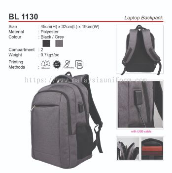 BL1130 Laptop Backpack (A)