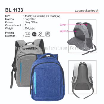 D*BL1133 Laptop Backpack (A)