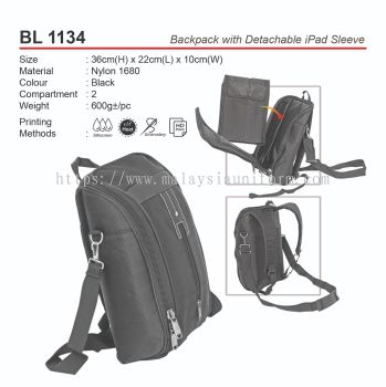 D*BL1134 Backpack with Detachable iPad Sleeve (A)