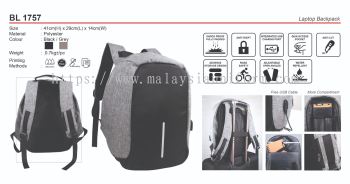 BL1757 Laptop Backpack (A)