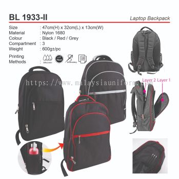 BL1933-II Laptop Backpack (A)