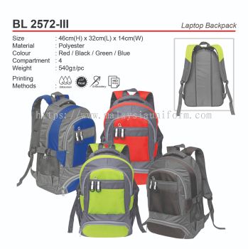 D*BL2572-III Laptop Backpack (A)