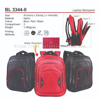 D*BL3344-II Laptop Backpack (A)