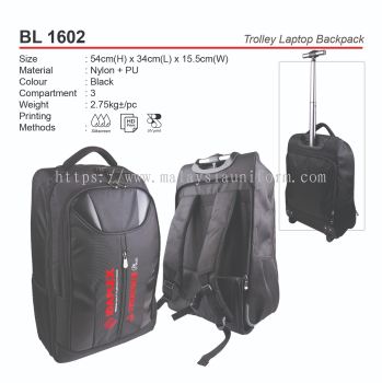 D*BL1602 Trolley Laptop Backpack (A)