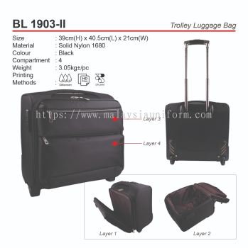 BL1903-II Trolley Luggage Bag (A)